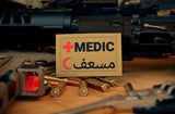 MEDIC patch with ARABIC translation